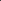 AirRunner: Speeding Up and Slowing Down